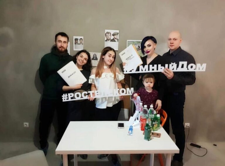 Участники квеста «Псих Билли Миллиган» для «Умного дома» Ростелекома, Казань